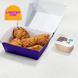 Menu 18 5 Piece Crispy Chicken Nuggets